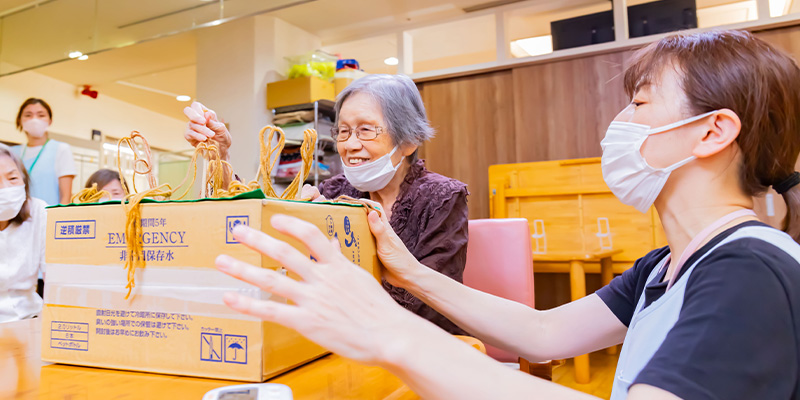 「今が大事」を実践する。